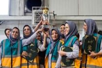 رتبه نخست گروه های دوام منطقه 6 در مسابقات شهر تهران