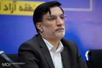 ثبت جهانی «ژئوپارک ارس» به عنوان دومین ژئوپارک ایران