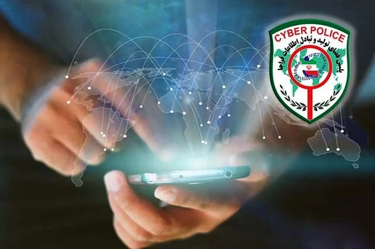 دستگیری عامل انتشار عکسهای خصوصی در فضای مجازی