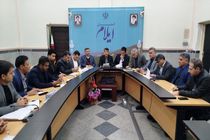 پویایی کمیته نظارت، شاخص ارزیابی عملکرد شورای فنی است