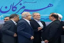 سهم واقعی جوانان هرمزگان در اشتغال باید تضمین شود