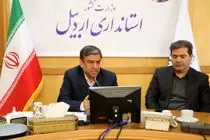 راه‌اندازی مجدد مجتمع تجاری صدف در نزدیک‌ترین زمان ممکن