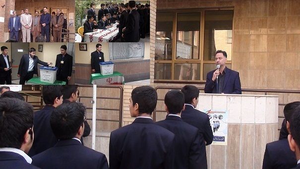 دانش آموزان آینده سازان ایران عزیز اسلامی هستند
