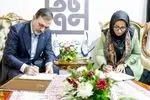 تفاهم‌نامه همکاری بین صندوق ضمانت صادرات ایران و مرکز ملی فرش ایران امضا شد