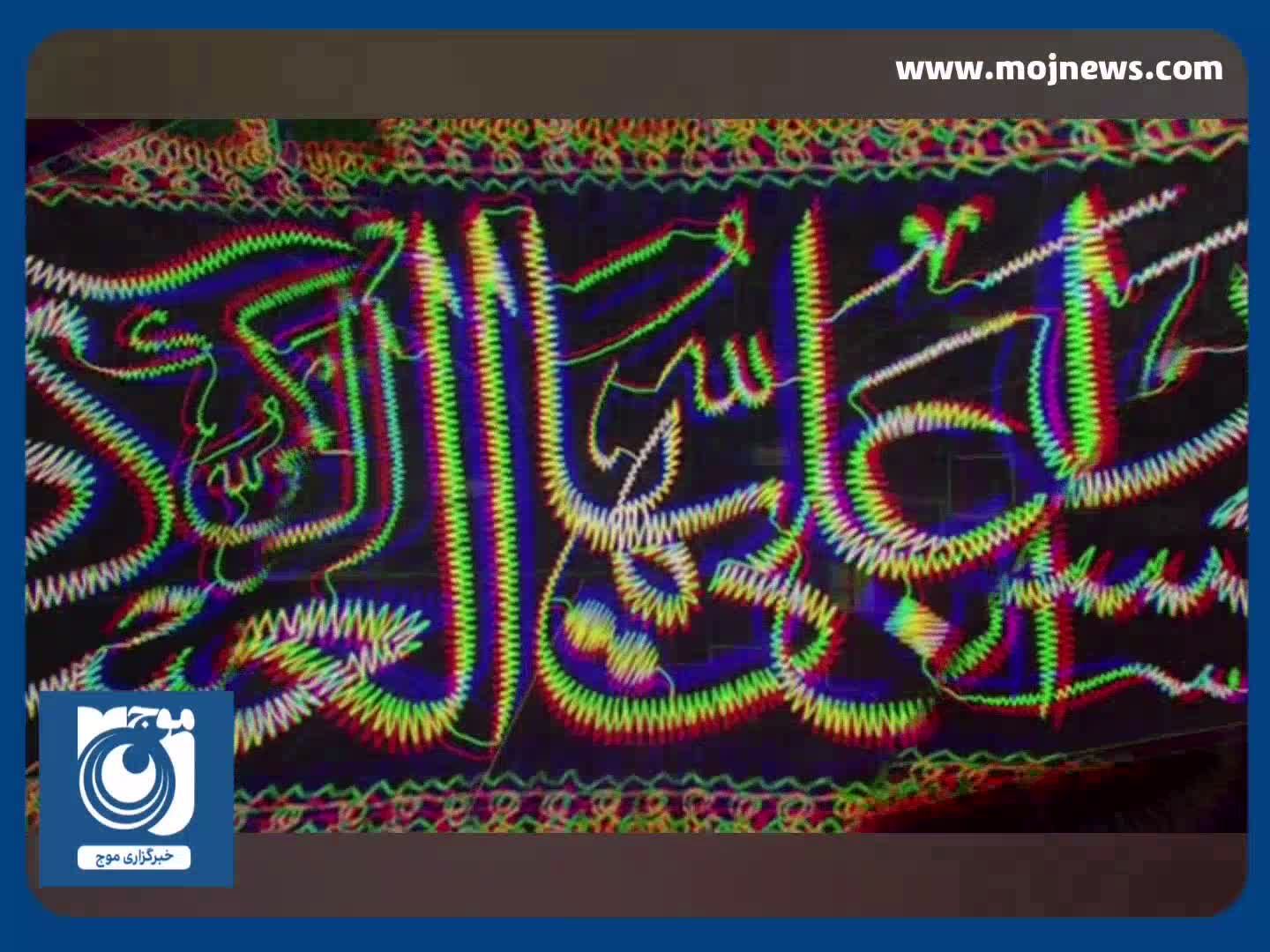 مداحی شهادت امام حسن عسکری (ع) با نوای سید مجید بنی‌فاطمه + فیلم