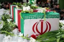 ده شهید گمنام در فارس تشییع می شود