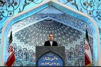 وزیر بهداشت در نمازجمعه تهران سخنرانی می کند