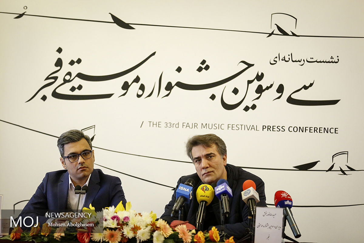 کمیته حراست جشنواره موسیقی فجر از مکان اجراها بازدید کرد