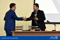قرارداد شرکت های فناور یزد و استارتاپ ها منعقد شد