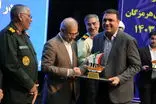 سازمان صمت هرمزگان، دستگاه برتر توسعه سرمایه‌گذاری و تولید شد