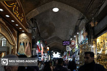بازار بزرگ اصفهان ساماندهی می شود