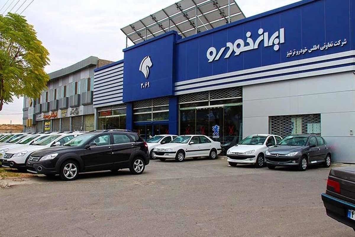 قیمت خودرو‌ در بازار ۳۰ مهر ۱۴۰۱/ قیمت پراید و تیبا اعلام شد