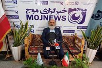 بازدید مدیرعامل موسسه هفت اقلیم از دفتر خبرگزاری موج اصفهان