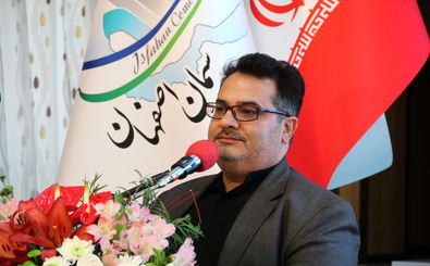 همایش تخصصی نقش سیمان در پایداری بتن در اصفهان برگزار شد