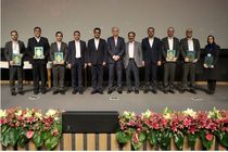 قدردانی از شش رئیس شعبه بانک دی در چهاردهمین گردهمایی رؤسای موفق شعب بانک‌های کشور