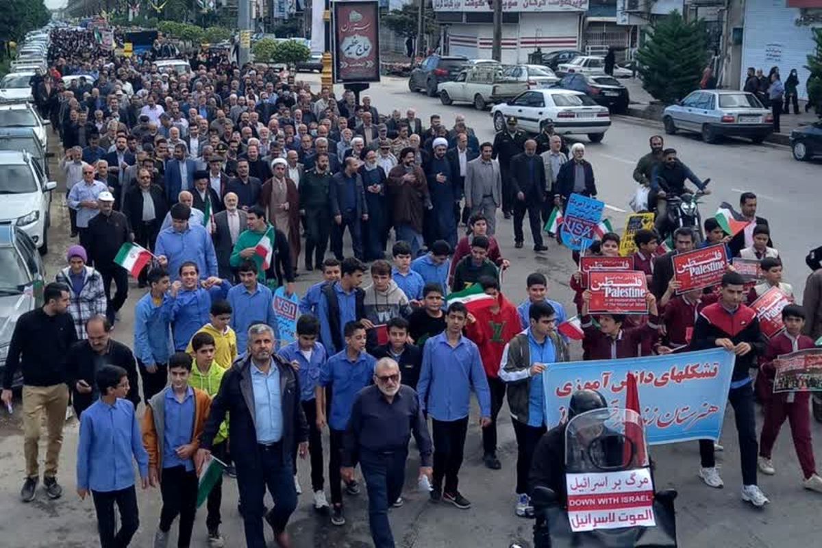 راهپیمایی مردمی حمایت از کودکان مظلوم غزه در مازندران