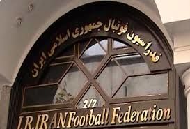 کیانی و آغاسی به دستور کمیته اخلاق فدراسیون فوتبال محروم شدند