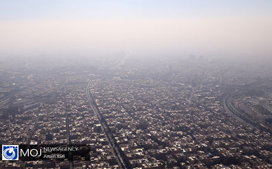 کیفیت هوای تهران در ۴ آذر ۹۸ ناسالم است