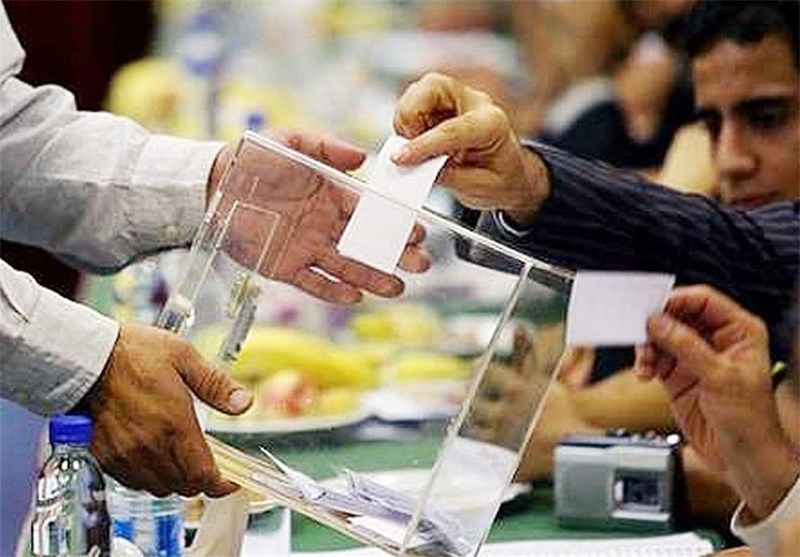 برگزاری انتخابات هیئت رئیسه اتاق اصناف هرمزگان