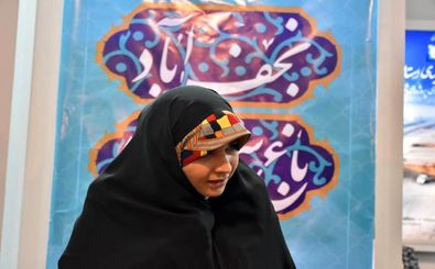 تمرکز بر گردشگری نجف آباد رونق بخش اقتصاد استان اصفهان