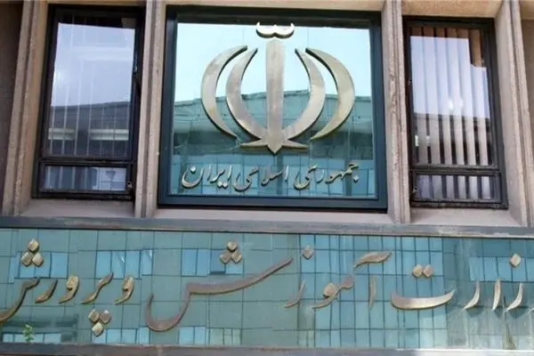 بیش از ۸۵ درصد دانش‌آموزان از مسیر آزمون سراسری وارد دانشگاه نمی‌شوند