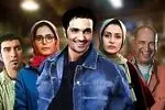 4 فیلم کمدی ایرانی از شبکه نمایش پخش می‌شوند