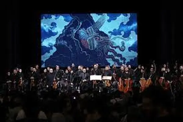 ارکستر موسیقی ملی ایران شاهنامه فردوسی را روایت کرد