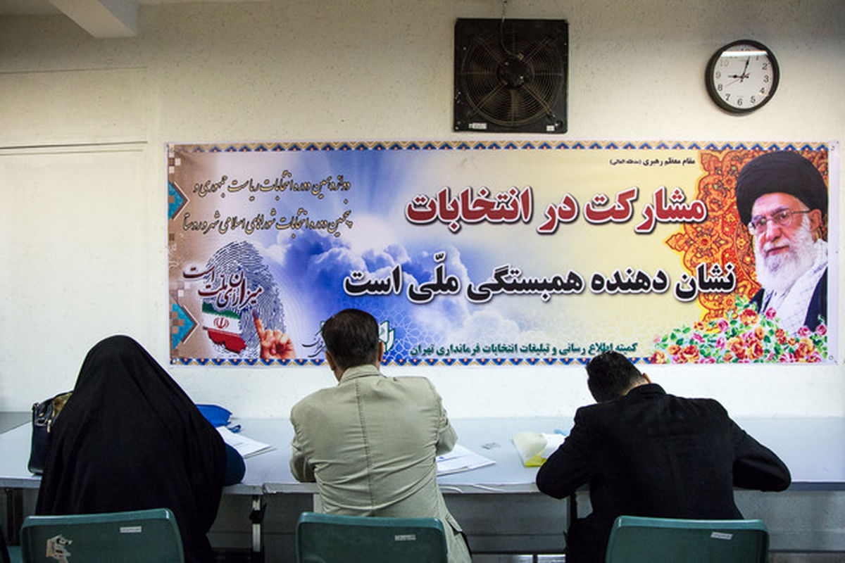 بازدید رئیس هیأت نظارت بر انتخابات شوراها استان تهران از روند ثبت نام در برخی از شهرهای استان