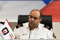 تجهیز ناوگان آتش‌نشانی اصفهان به پهپاد کاوشگر /شناسایی۳۰۰ ساختمان ناایمن در اصفهان