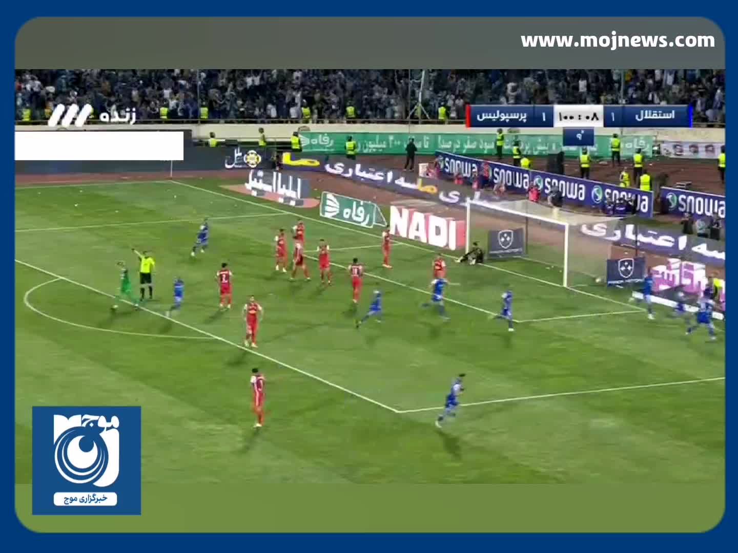 گل اول استقلال به پرسپولیس توسط مرادمند + فیلم