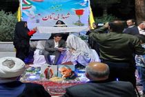 پیوند عروس و داماد کاشانی در جوار شهدای مدافع حرم