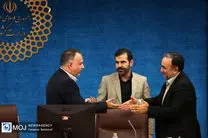 نشست خبری سخنگوی ستاد انتخابات کشور