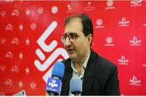 رویداد ملی تا ثریا در استان چهارمحال بختیاری برگزار شد 