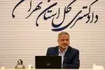 ۱۲ هزار نفر در زندان‌های استان تهران مشغول به کار هستند