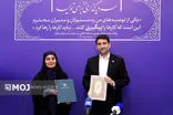 تفاهم‌نامه همکاری با حضور دو وزیر امضا شد