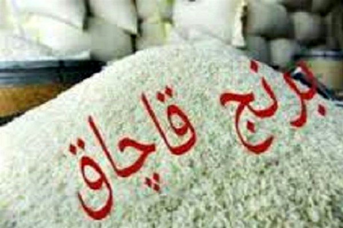 کشف و توقیف 23 تن برنج قاچاق در اصفهان