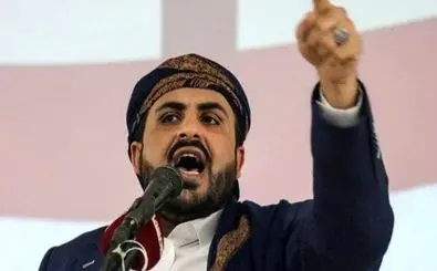 Yemen's clear warning to Zionist Regime