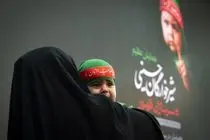 همایش شیرخوارگان حسینی در ۸۵۰ نقطه استان فارس برگزار شد