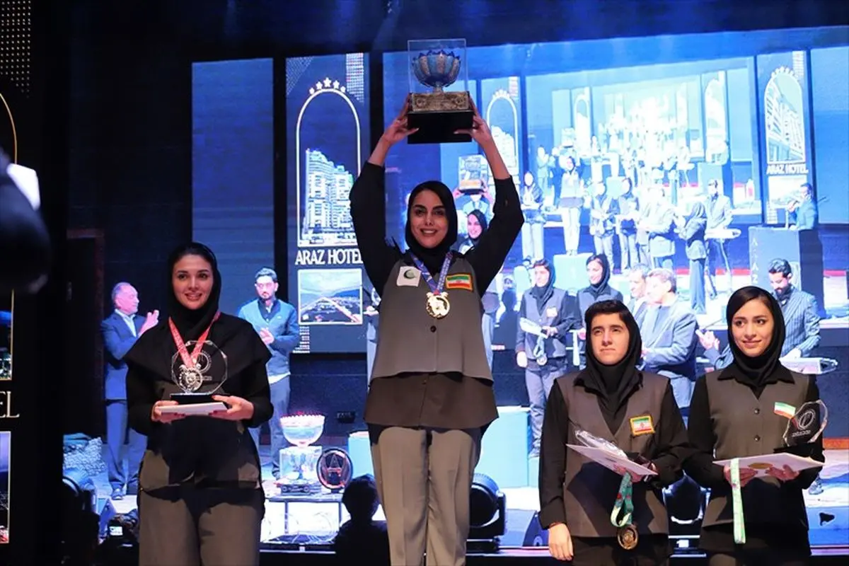 ورزش و جوانان فارس 