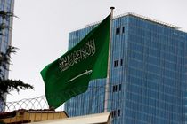 عربستان سعودی سفر شهروندان خود به چین را ممنوع کرد