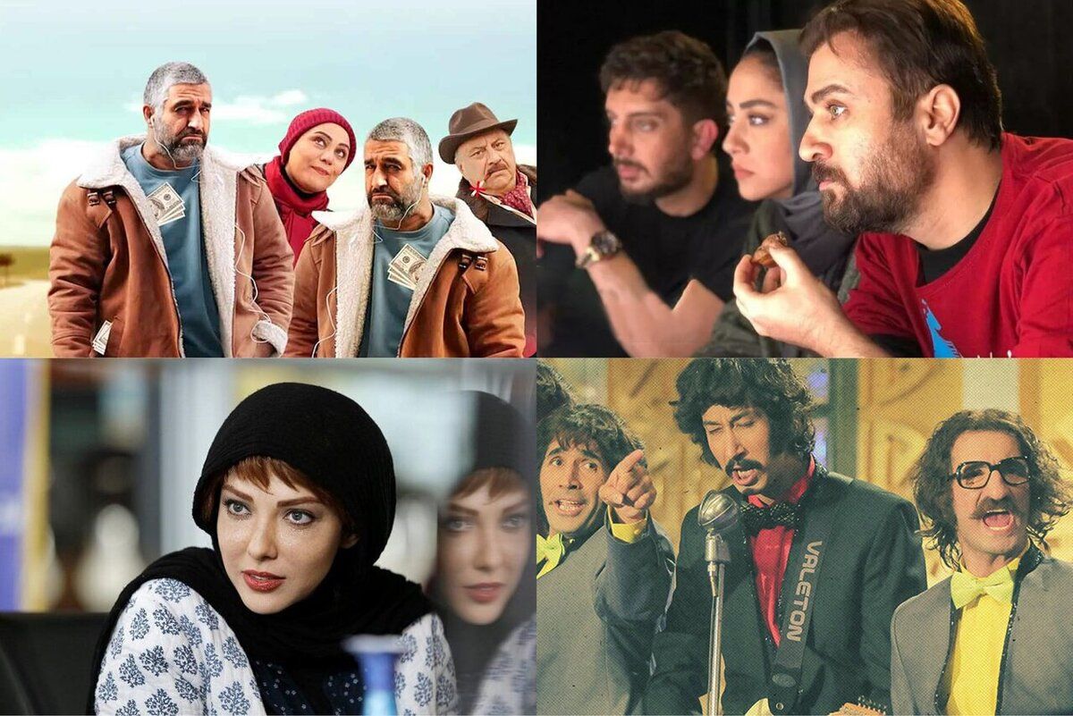  «فسیل» و «شهر هرت»رکوردداران گشیه‌های تابستانی سینماهای کشور بودند
