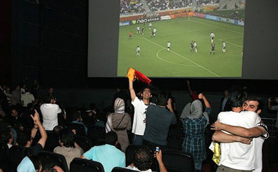 پخش مسابقات جام جهانی در سینماها و بوستان های هرمزگان