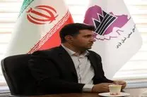 شهرک صنعتی خرمدشت و قزوین پیشتاز در جذب سرمایه گذار