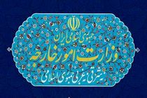 ایران سفیر آلمان را احضار کرد