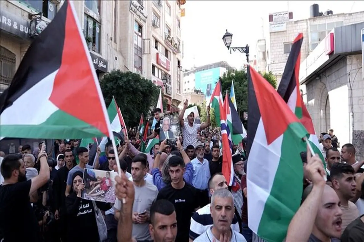 فلسطین