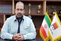 مدیرعامل فولاد خوزستان به عضویت هیات مدیره انجمن فولاد درآمد