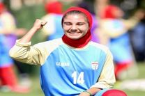 دعوت بانوی کردستانی به اردوی انتخابی تیم ملی فوتبال زیر ۱۷ سال