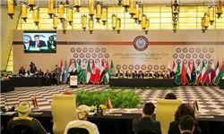 غیبت سران 6 کشور عربی در اجلاس امسال سران عرب در اردن