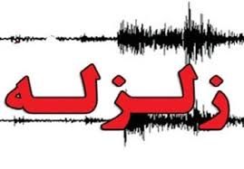 زلزله ۵.۴ ریشتری بار دیگر حوالی "سومار" کرمانشاه را لرزاند