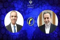 وزرای خارجه جمهوری اسلامی ایران و مصر به صورت تلفنی با هم گفت و گو کردند